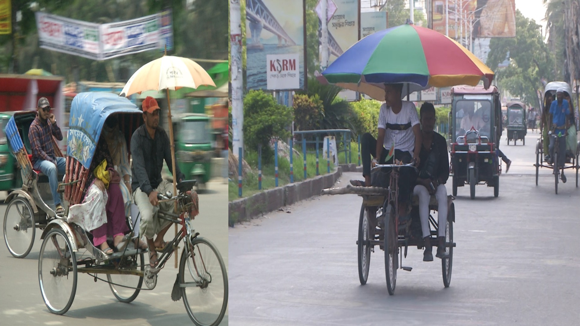 তাপমাত্রা নিয়ে সুখবর দিলো আবহাওয়া দফতর
