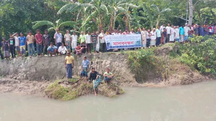 সুগন্ধা ও বিষখালীর ভাঙনরোধের দাবিতে মানববন্ধন