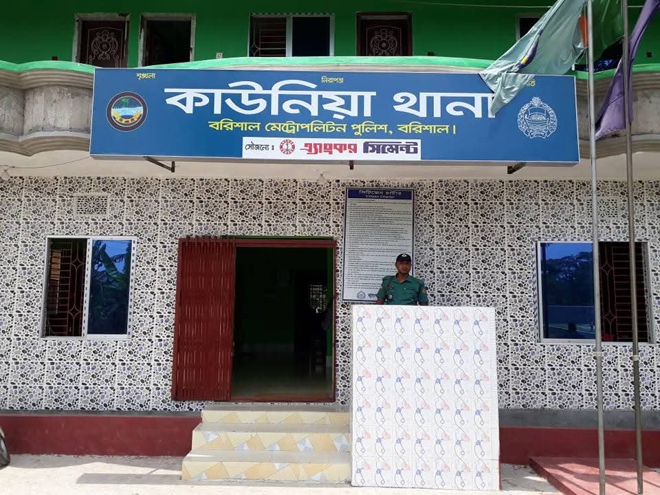 শেষ রক্ষা হয়নি হাতকড়া নিয়ে পালানো দুই মাদক সেবীর