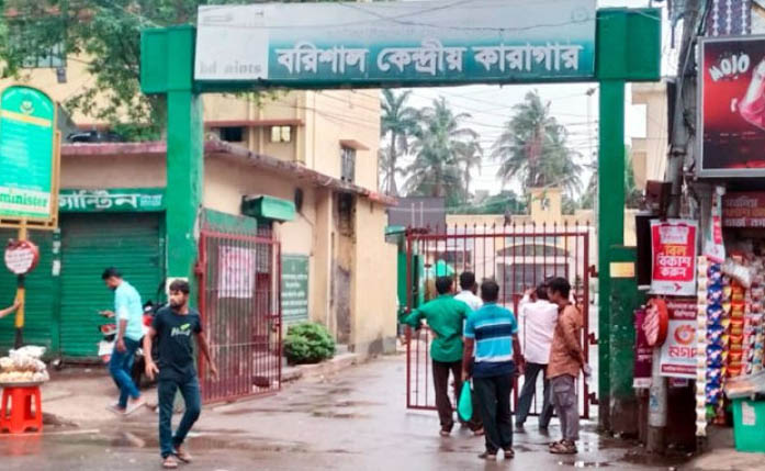 বরিশাল কেন্দ্রিয় কারাগারে ফ্যান সংকট, গরমে অতিষ্ঠ আসামিরা