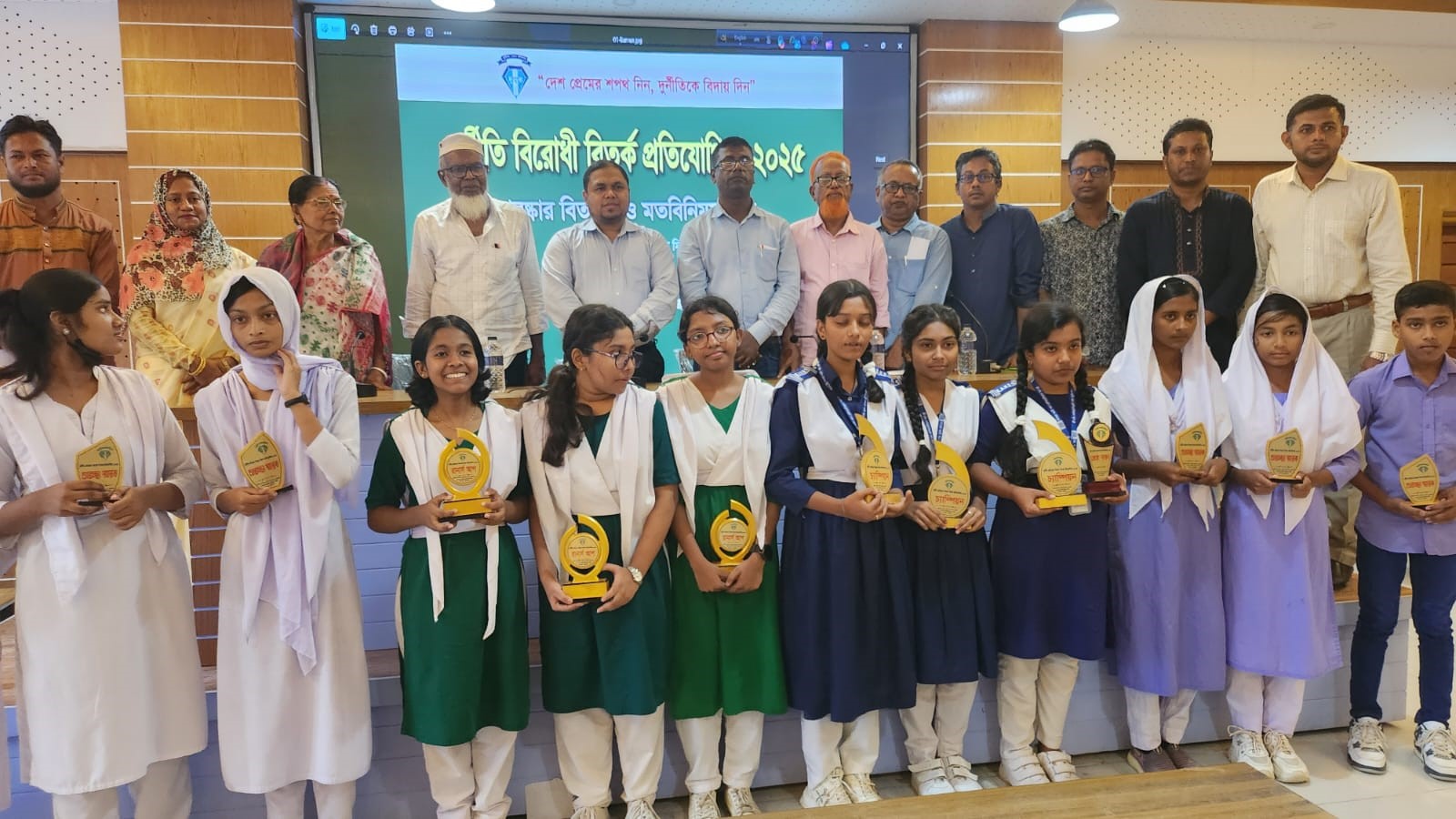 কলাপাড়ায় দুর্নীতি বিরোধী বিতর্ক প্রতিযোগিতা অনুষ্ঠি