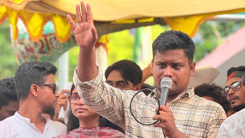 মার্কা দেখে ভোট দেয়ার প্রয়োজন নাই : হাসনাত