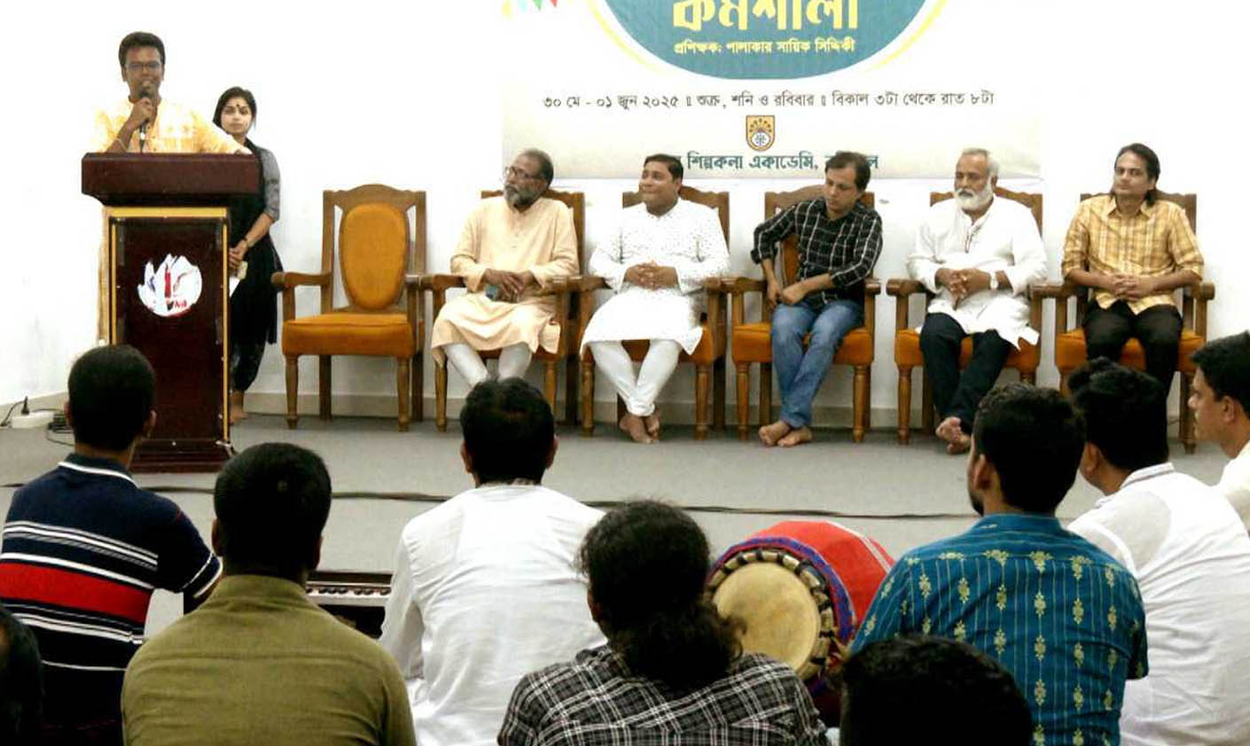 বরিশালে পালানাট্যের কর্মশালা