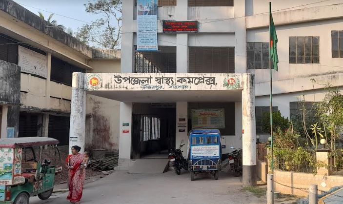মে দিবসের অনুষ্ঠান শেষে ফেরার পথে শ্রমিকদল নেতা নিহত