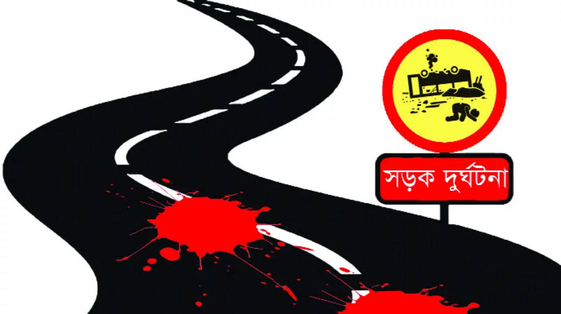 কলাপাড়ায় পৃথক সড়ক দূর্ঘটনায় নিহত দুই