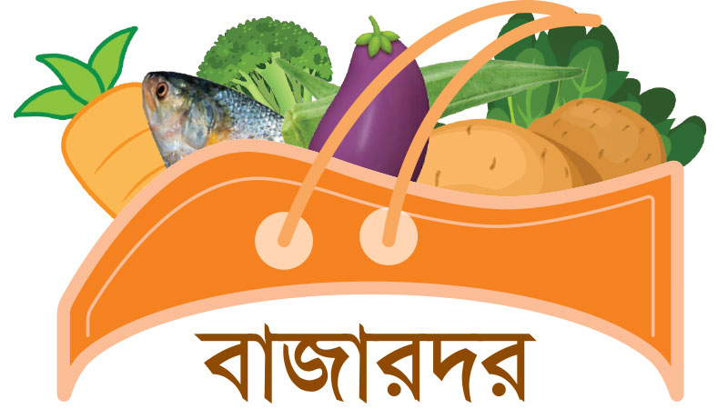 ঊর্ধ্বমুখী সবজির বাজার, দাম কমছে চালের