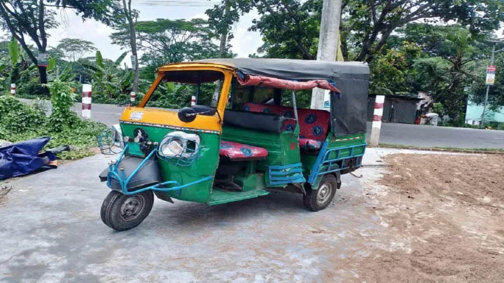 ঝালকাঠিতে সড়ক দুর্ঘটনায় নিহত ২