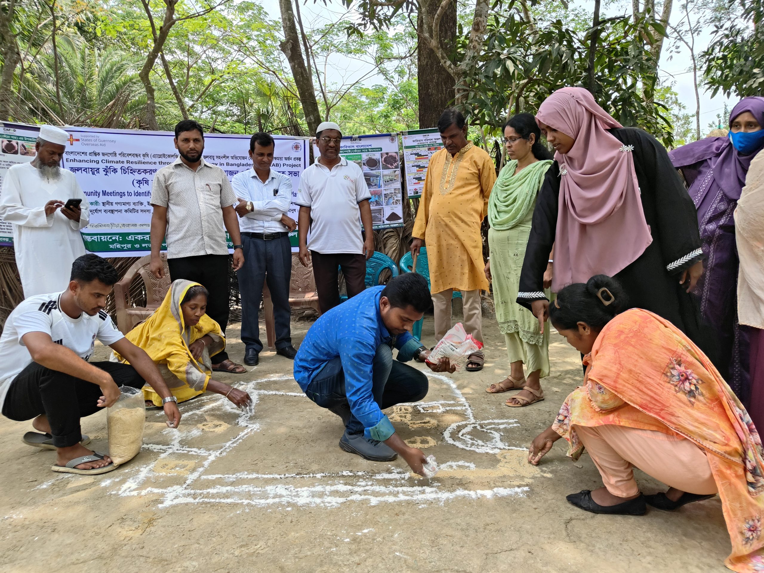 মহিপুরে জলবায়ু ঝুঁকি চিহ্নিতকরণ ও অভিযোজন পরিকল্পনা সভা অনুষ্ঠিত
