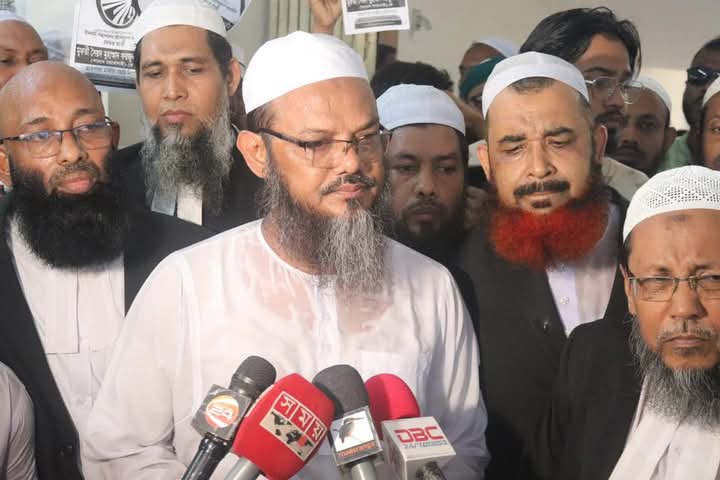 আদালতের আদেশে আমরা সংক্ষুব্ধ : ইসলামী আন্দোলন বাংলাদেশ