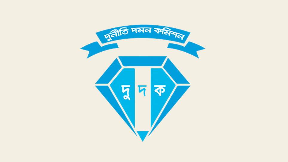 বরিশালে বিআরটিএ অফিসে দুদকের অভিযান, আটক ১