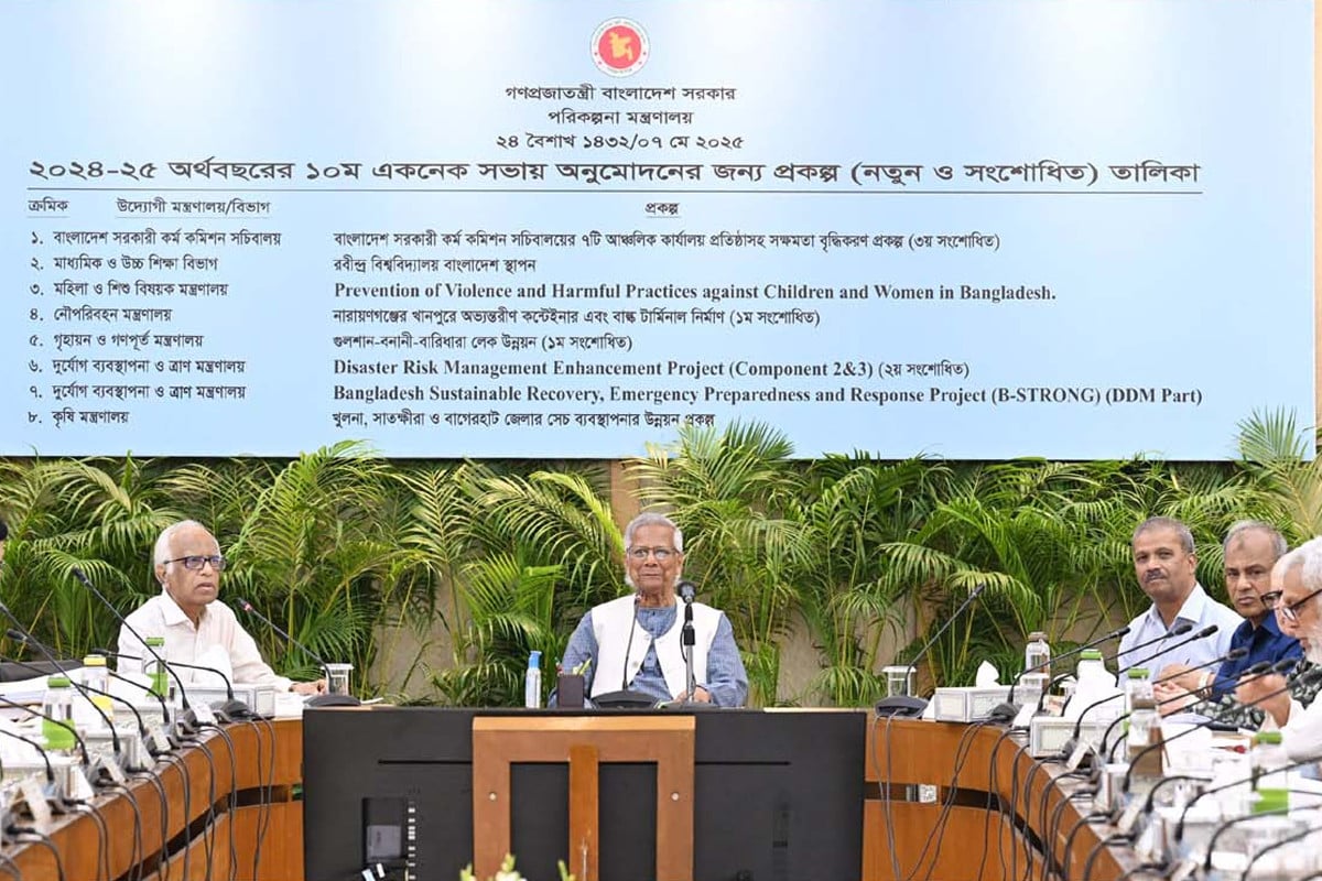 একনেকে ভাঙ্গা-কুয়াকাটা ফোরলেনসহ ৯ প্রকল্পের অনুমোদন