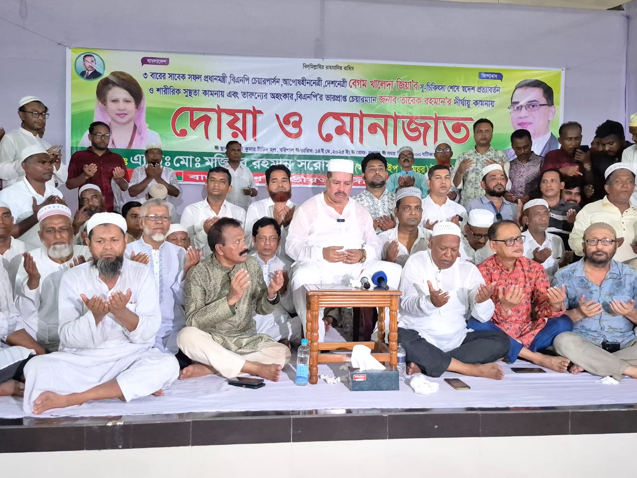 যৌক্তিক সংস্কার দ্রুত শেষ করে সংসদ নির্বাচন দিন- অ্যাডভোকেট মজিবর রহমান সরোয়ার