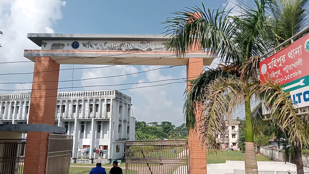 মহিপুরে মাছ ধরতে গিয়ে উপজাতির মৃত্যু