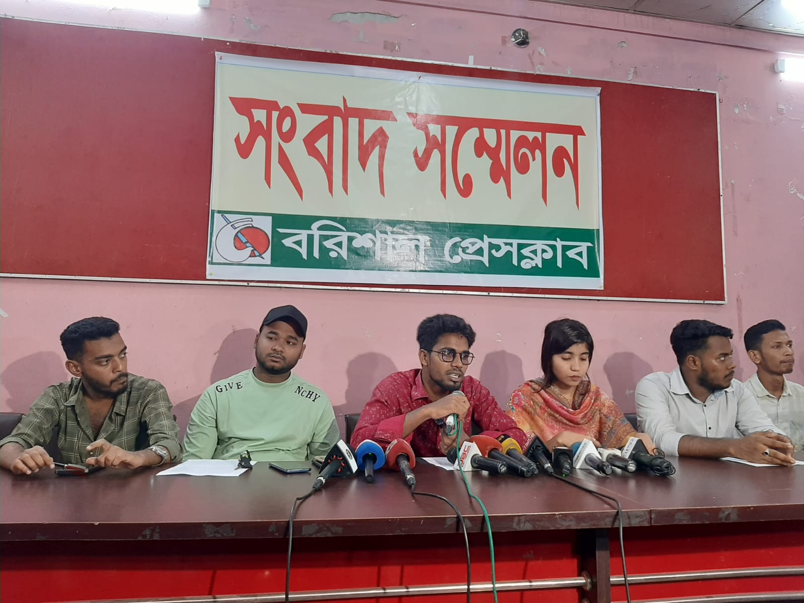 বৈষম্য বিরোধী ছাত্র আন্দোলনের সংবাদ সম্মেলন