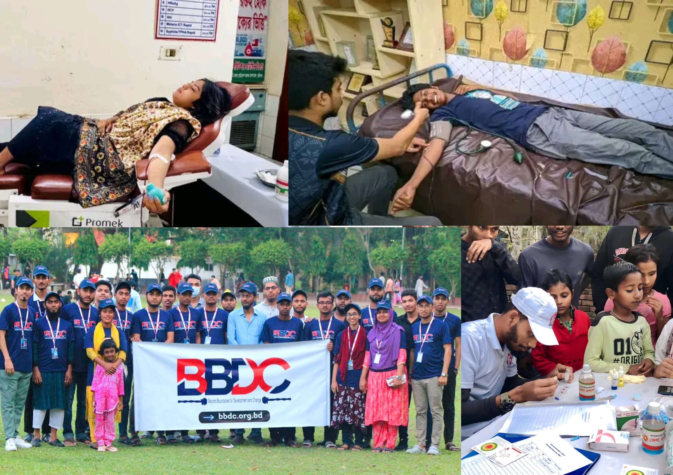 রক্তদানে এগিয়ে আসছে তরুণ প্রজন্ম, বাড়ছে সচেতনতা