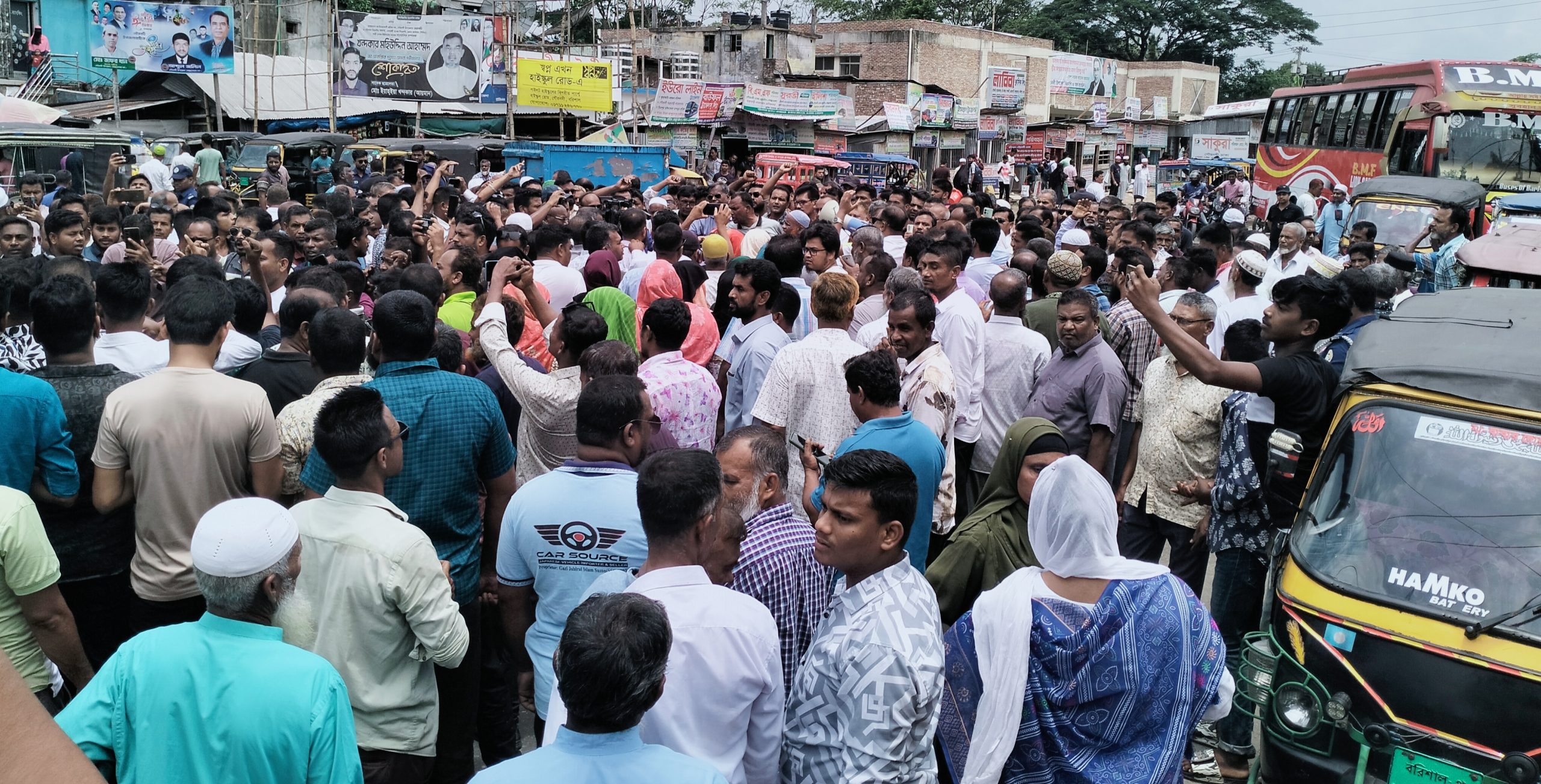 গৌরনদীতে বিএনপি’র গণঅবস্থান কর্মসূচি