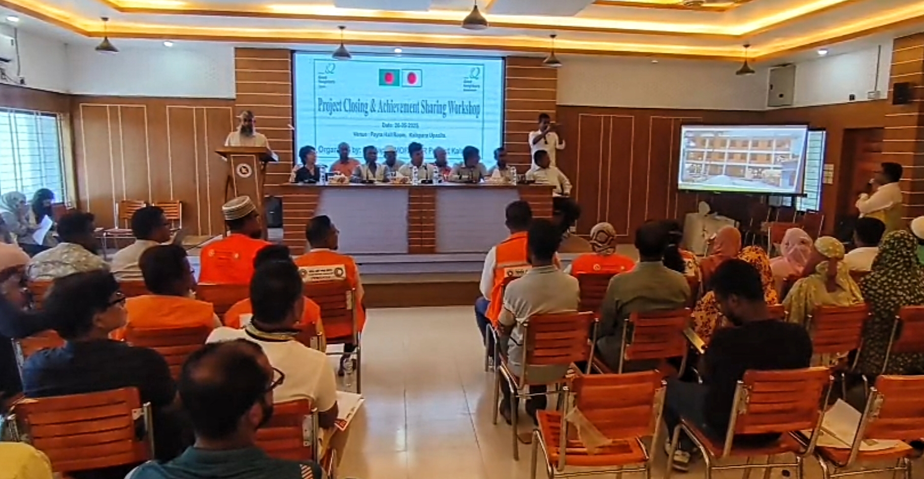 কলাপাড়ায় প্রকল্প সমাপনি ও ফলাফল অর্জন বিষয়ক কর্মশালা