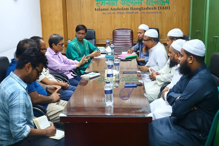 ইসলামী আন্দোলন বাংলাদেশ নেতৃবৃন্দের সাথে ক্যাব এর সৌজন্য সাক্ষাৎ