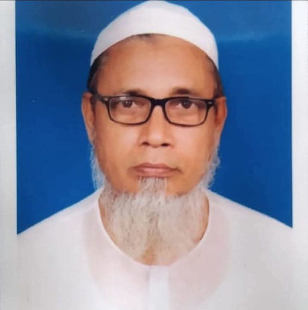 ইসলামী আন্দোলন বাংলাদেশ’র প্রেসিডিয়াম সদস্য খন্দকার গোলাম মাওলার ইন্তেকাল