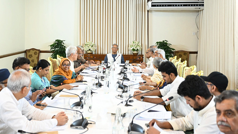 বিচার শেষ না হওয়া পর্যন্ত আওয়ামী লীগের কার্যক্রম নিষিদ্ধ