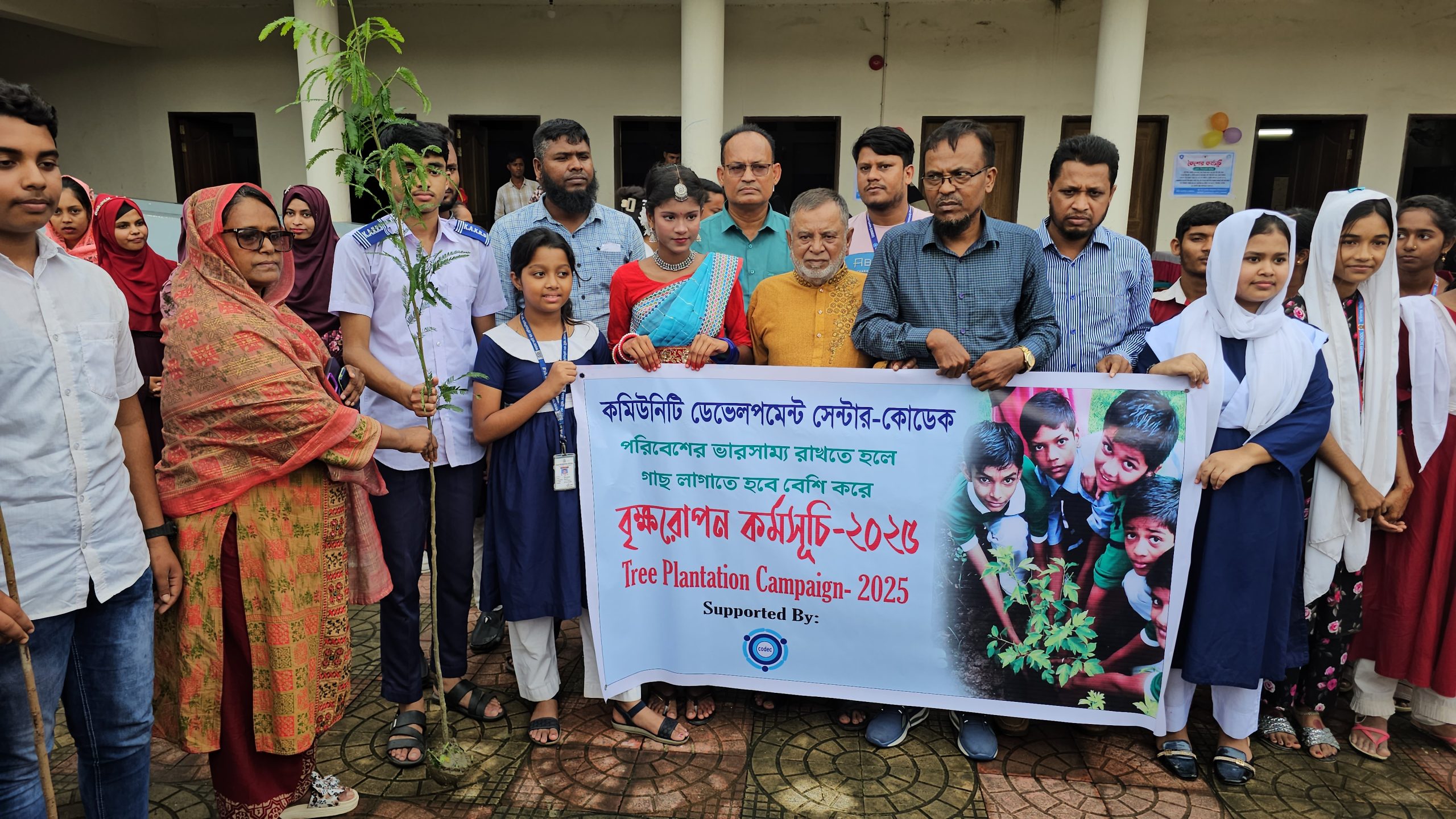 কলাপাড়ায় কৈশোর কর্মসূচি অনুষ্ঠিত 