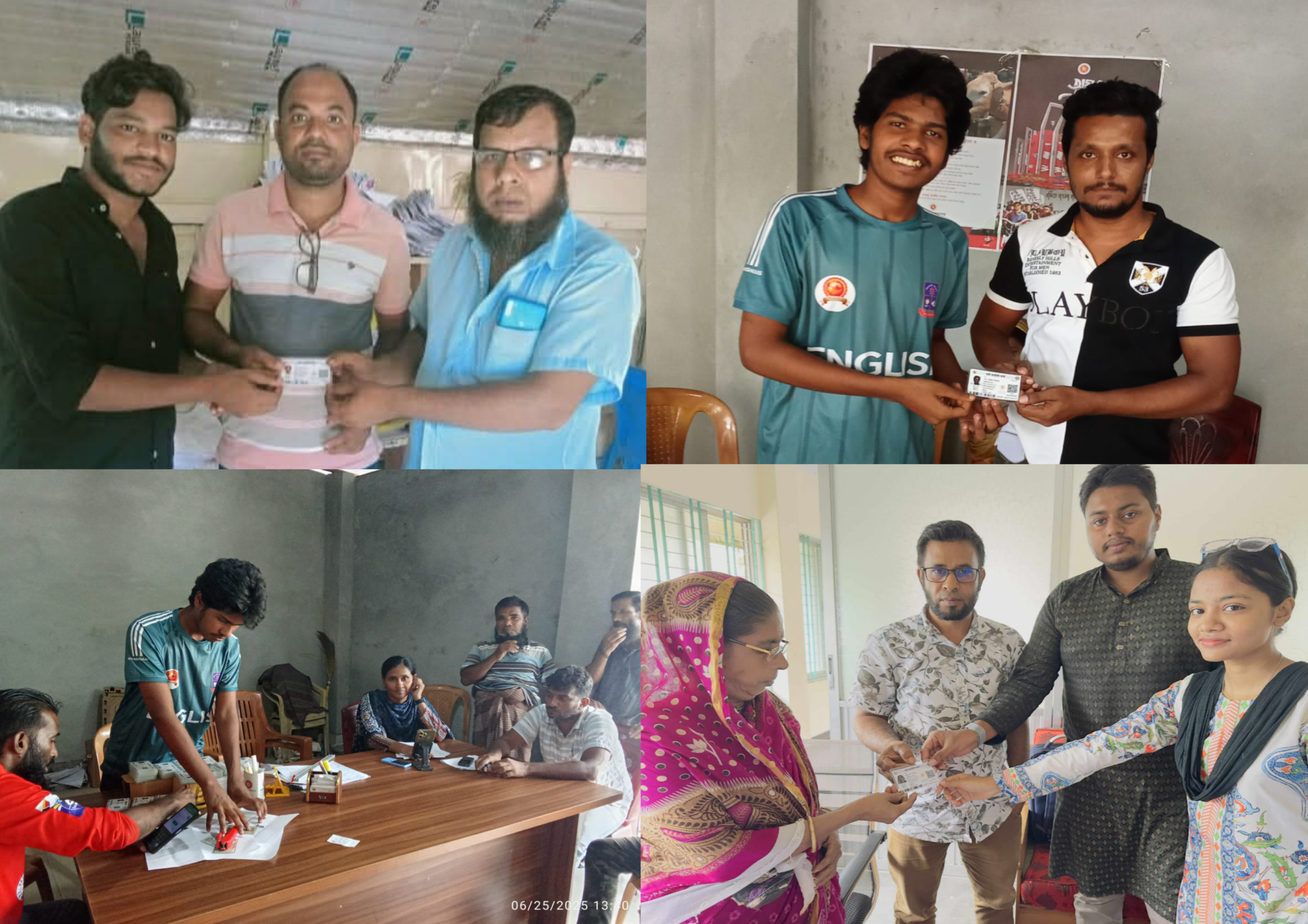 ‎বরিশাল নগরীতে স্মার্ট ফ্যামিলি কার্ড বিতরণ