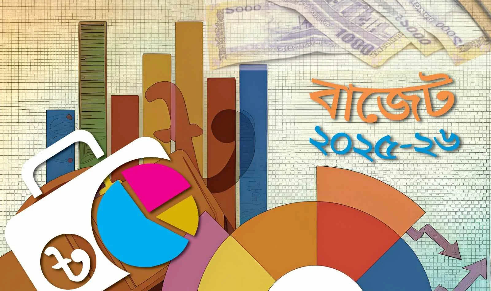 বাড়তে-কমতে পারে যেসব পণ্যের দাম