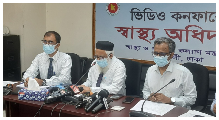 করোনা সংক্রমণ প্রতিরোধে স্বাস্থ্য অধিদপ্তরের ৭ নির্দেশনা
