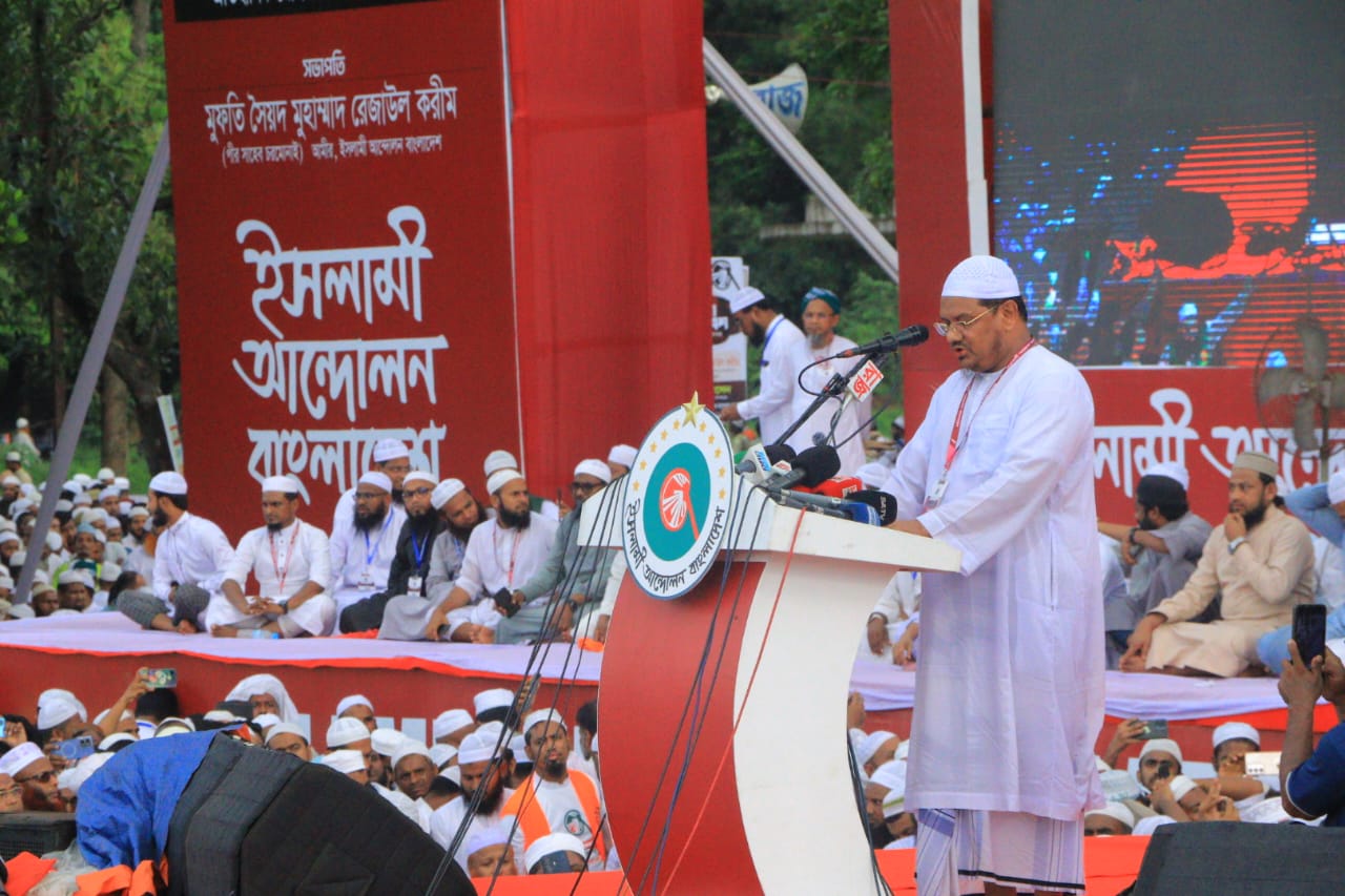 পিআর নিয়ে গণঐকমত্য তৈরি হয়েছে : পীর সাহেব চরমোনাই