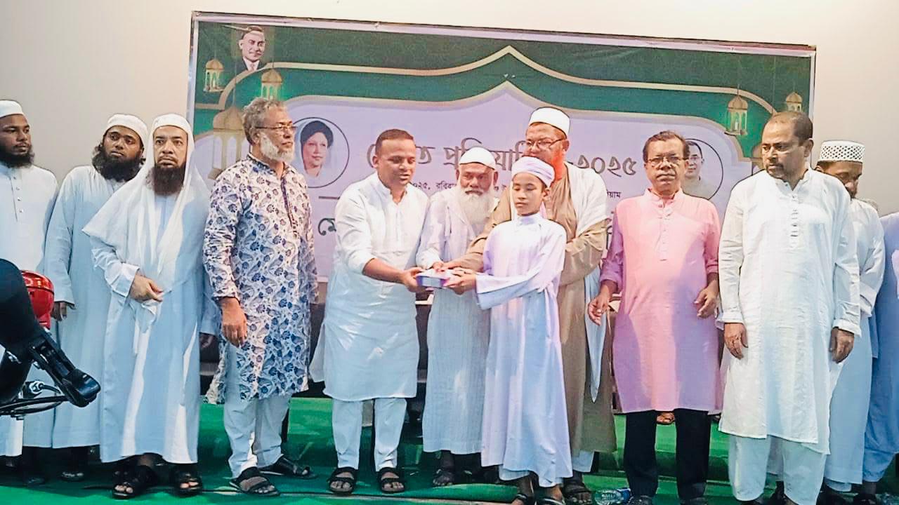 মেহেন্দিগঞ্জ বিএনপি’র উদ্যোগে কেরাত প্রতিযোগিতা অনুষ্ঠিত