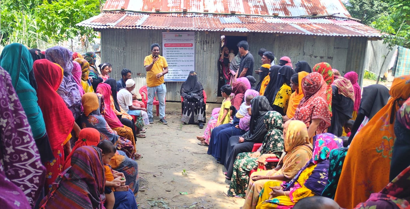 উপকুলীয় এলাকায় জেলেদের সার্বিক জীবনমান উন্নয়নে সিড়ি এনজিও’র সভা অনুষ্ঠিত