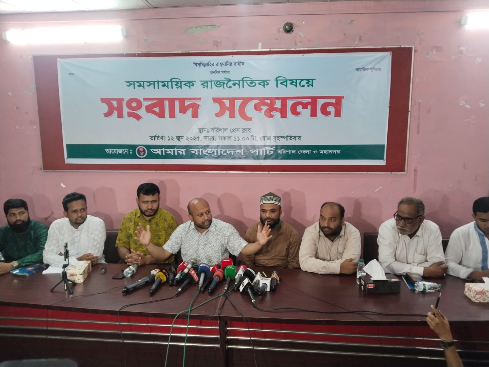 নূন্যতম সংস্কারের মাধ্যমে নির্বাচন : ব্যারিস্টার ফুয়াদ