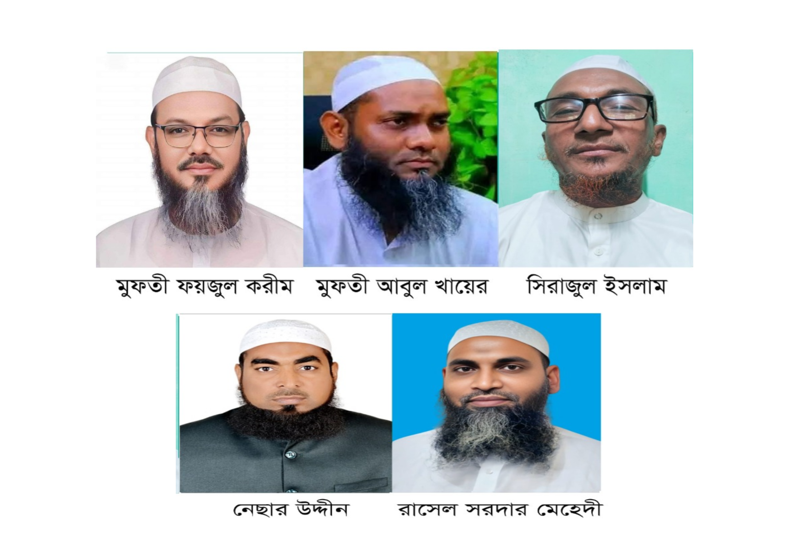 বরিশালের ছয়টি আসনে ইসলামী আন্দোলন বাংলাদেশের প্রার্থী ঘোষণা