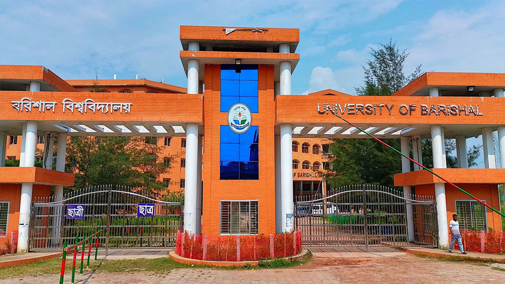 ববি’র নিয়োগ বিজ্ঞপ্তিতে বাদ ১৪ বিভাগ, বৈষম্যের অভিযোগ