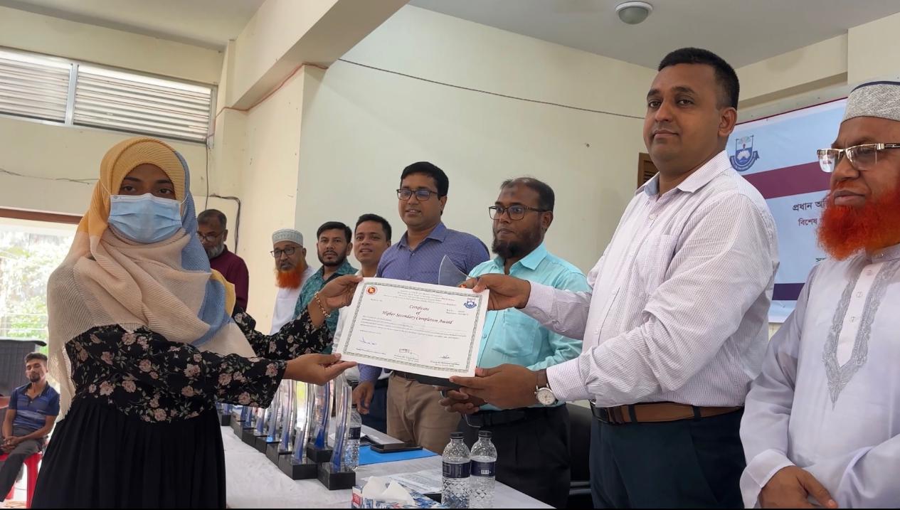 বাউফলে কৃতি শিক্ষার্থী সংবর্ধনা