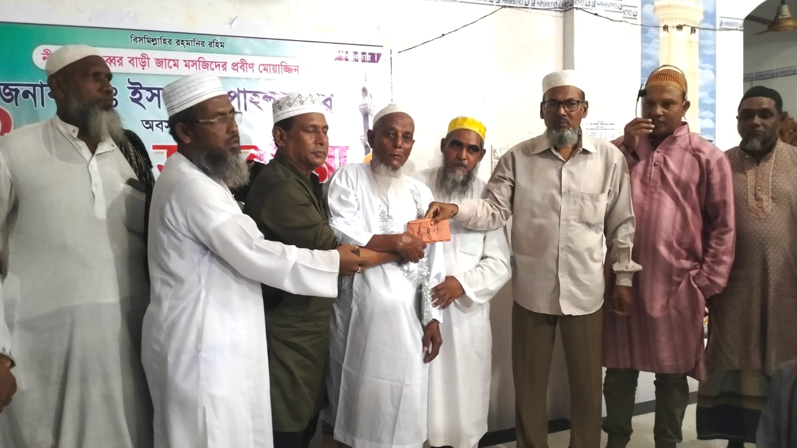 কলাপাড়ায় সর্বপ্রথম মসজিদের মুয়াজ্জিনের জন্য পেনশন চালু