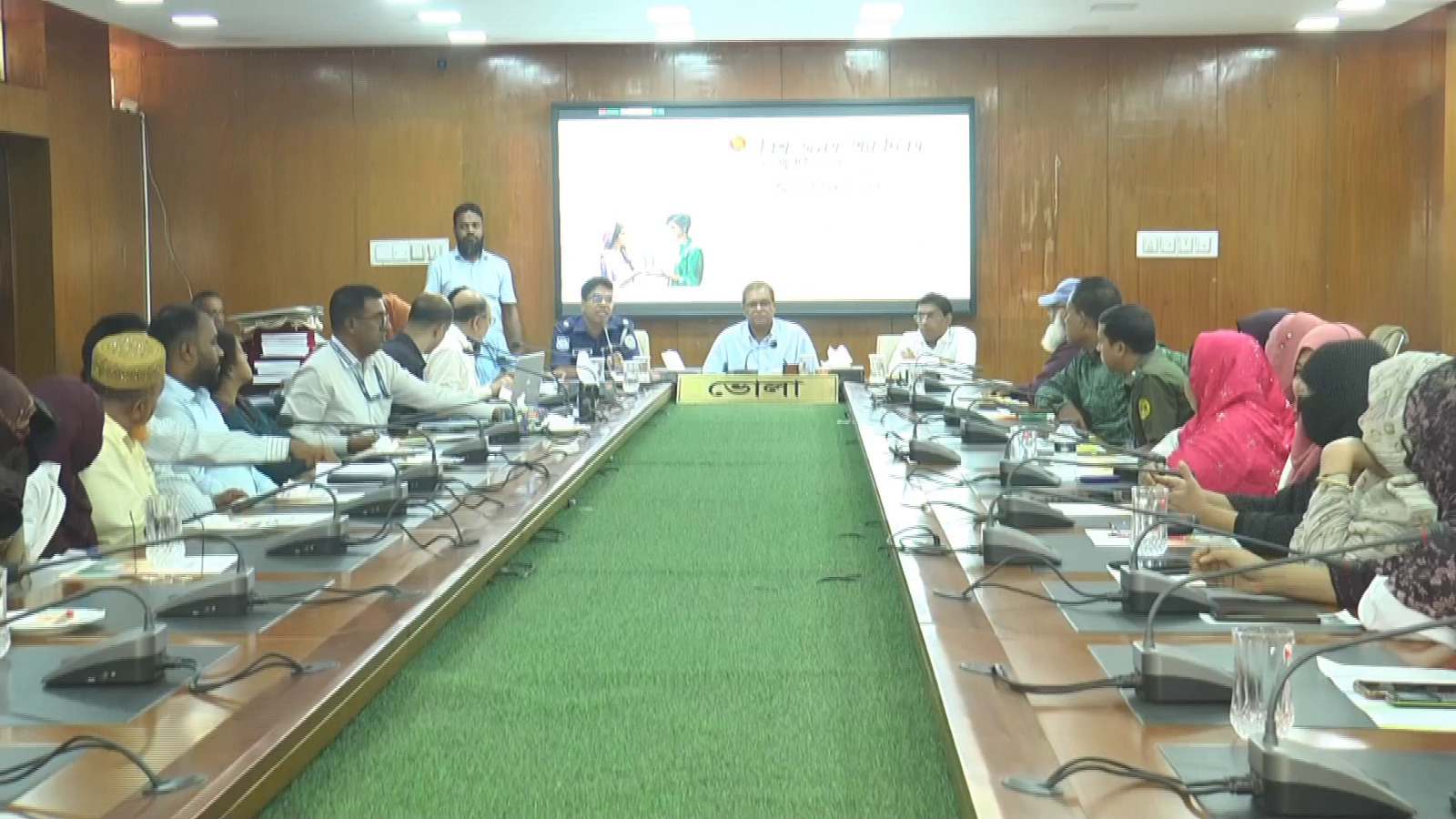 ভোলায় বিশ্ব জনসংখ্যা দিবসে আলোচনা সভা অনুষ্ঠিত