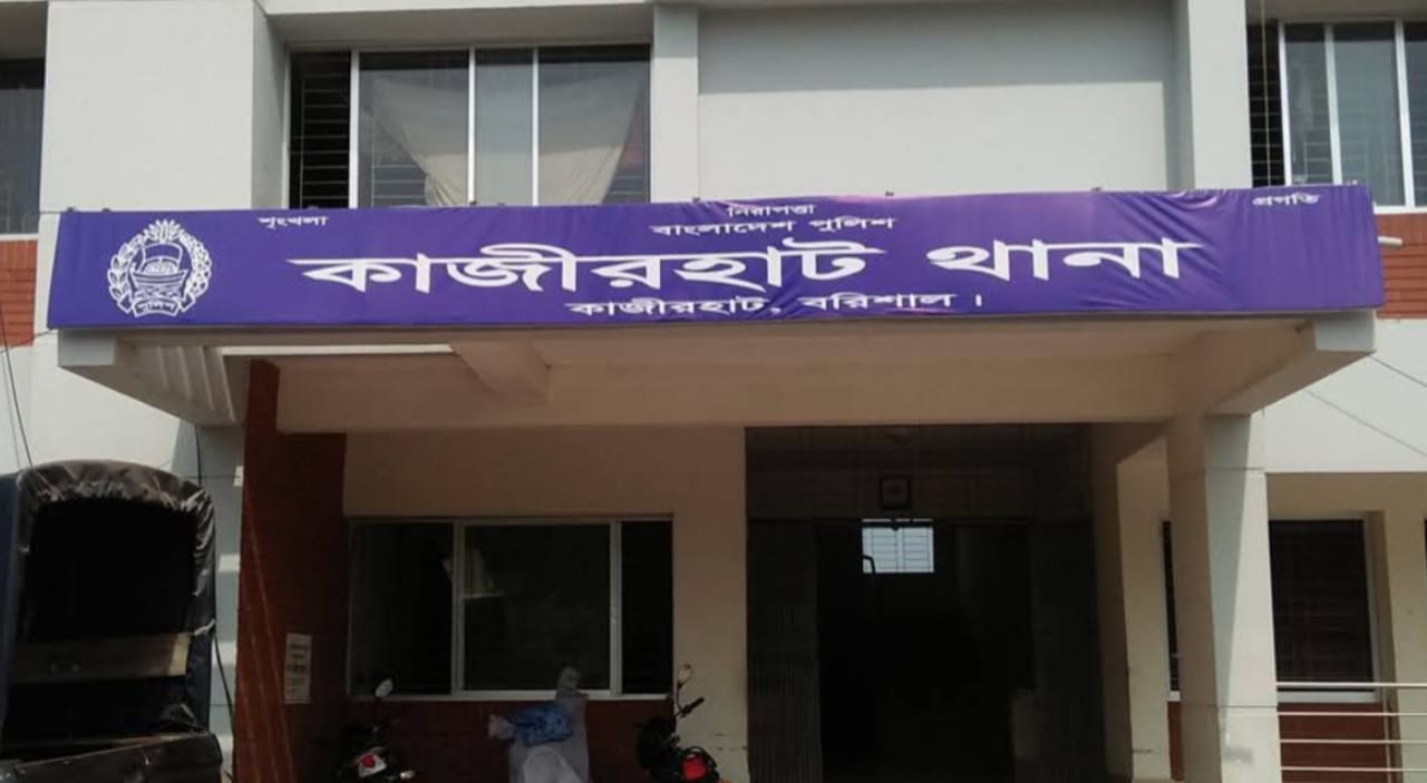 কাজির হাঁটে স্কুল ছাত্রীর অর্ধগলিত লাশ উদ্ধার