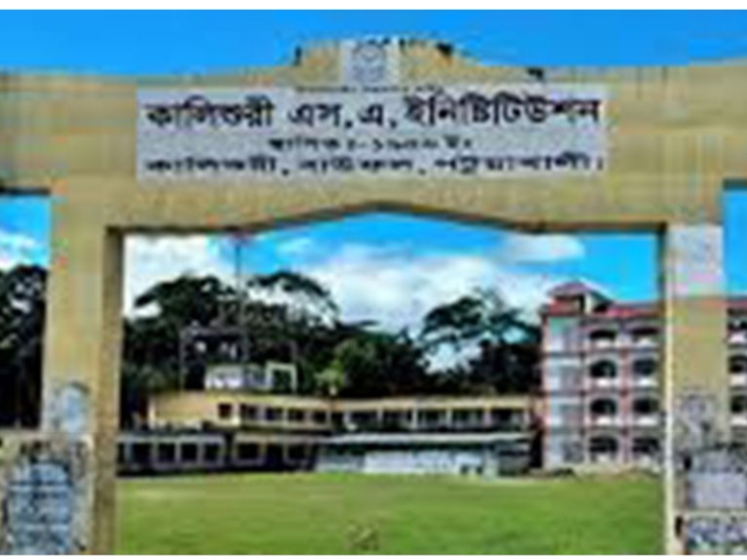 কেন্দ্র থেকে বের হয়ে বাবার মৃত্যু সংবাদ পাওয়া তাসফিয়া পাশ করেছে