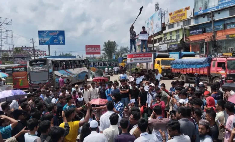স্বাস্থ্যখাত সংস্কারের দাবিতে মহাসড়ক অবরোধ, যান চলাচল বন্ধ