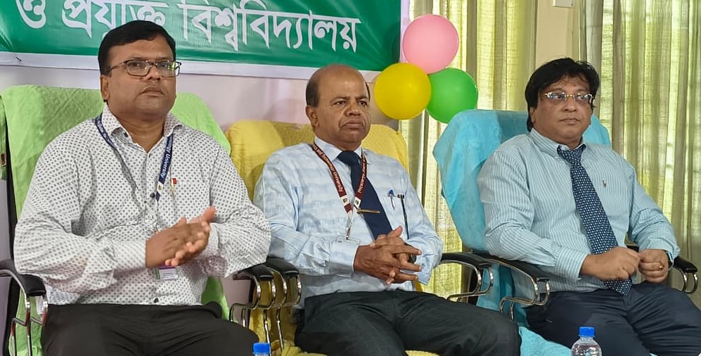 পিরোজপুর বিজ্ঞান ও প্রযুক্তি বিশ্ববিদ্যালয়ে নবীন বরণ
