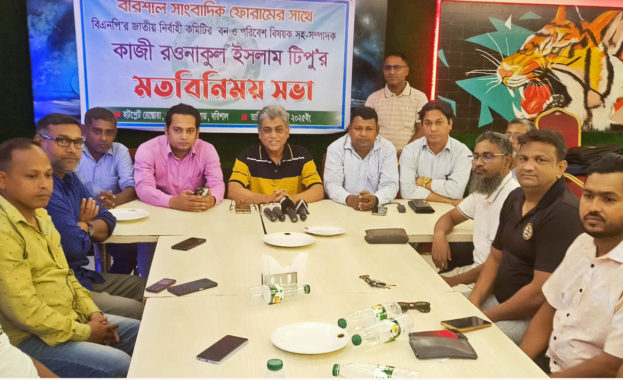 জনগণের প্রত্যাশা পূরণের জন্যই তারেক রহমানের ৩১ দফা : কাজী রওনাকুল ইসলাম টিপু