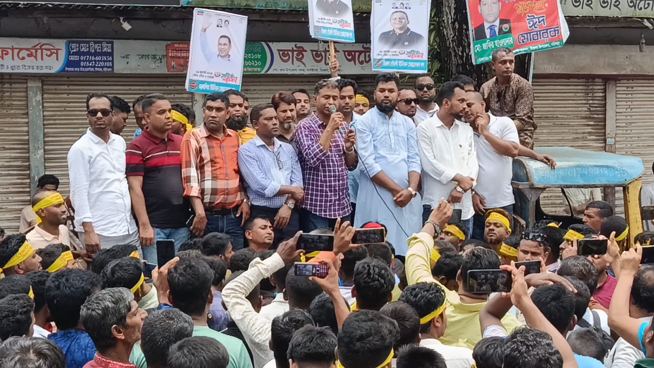 হিজলায় স্বেচ্ছাসেবক দলের প্রতিষ্ঠাবার্ষিকী পালিত