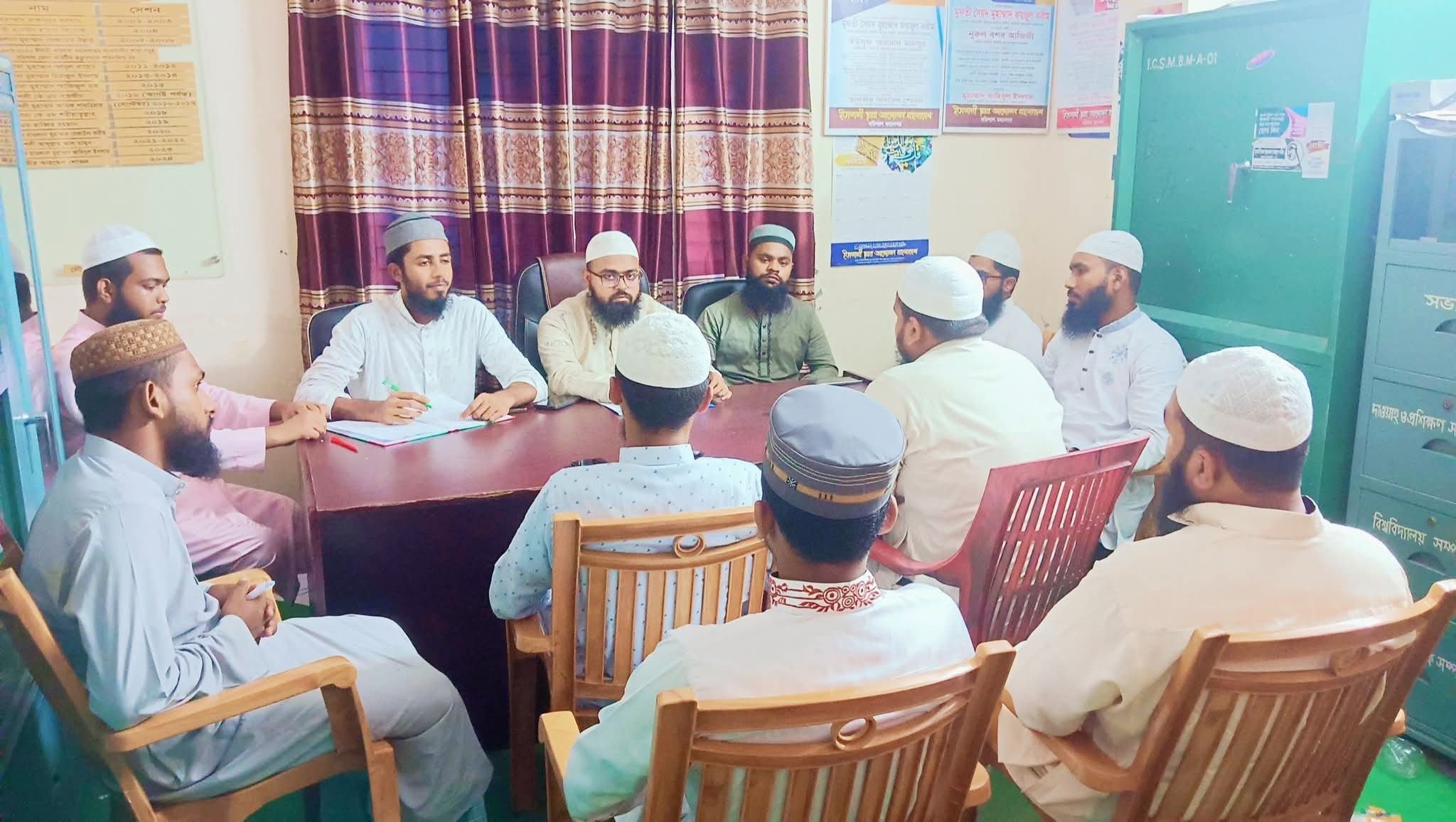 ইসলামী ছাত্র আন্দোলন বরিশাল মহানগর এর জরুরী প্রস্তুতি সভা অনুষ্ঠিত