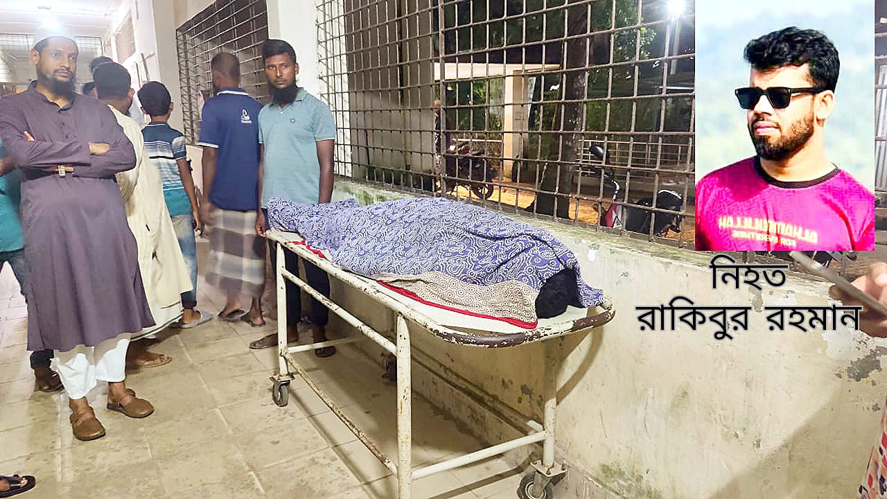 বাউফলে স্বামী স্ত্রী দ্বন্দ্ব, অভিমানে স্বামীর আত্মহত্যা