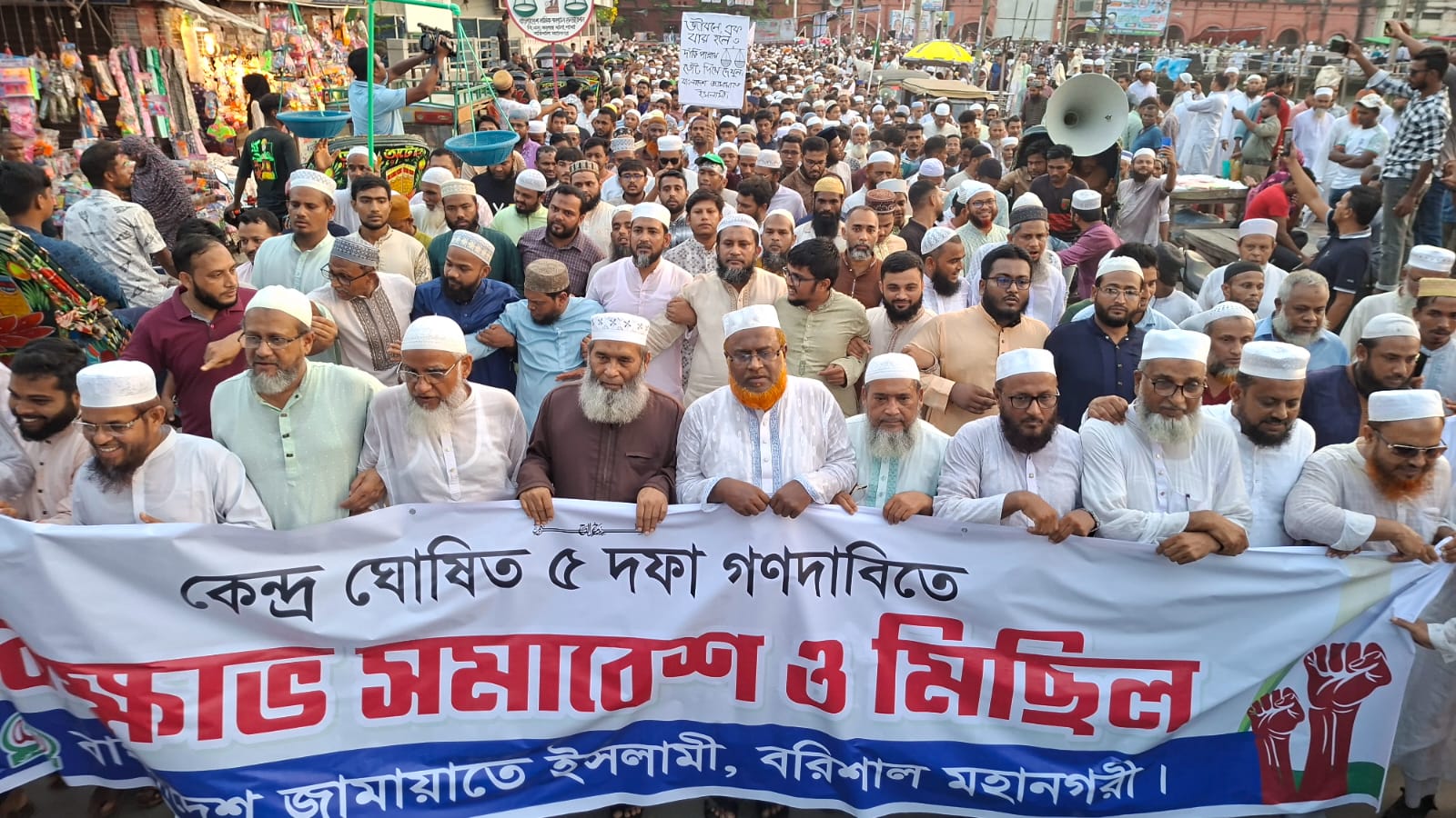 ভোটের মূল্যায়নে পিআর পদ্ধতির বিকল্প নেই : মুজিবুর রহমান