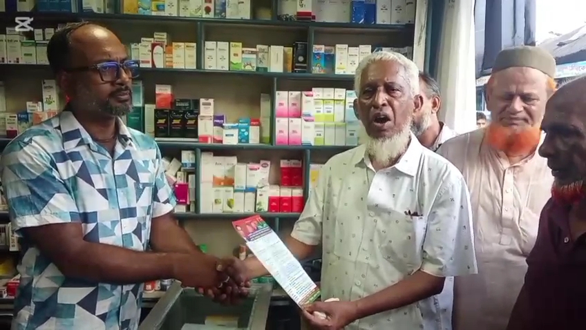 হিজলায় বিএনপি’র পক্ষে ভোট চাইলেন দেওয়ান মোহাম্মদ শহীদুল্লাহ