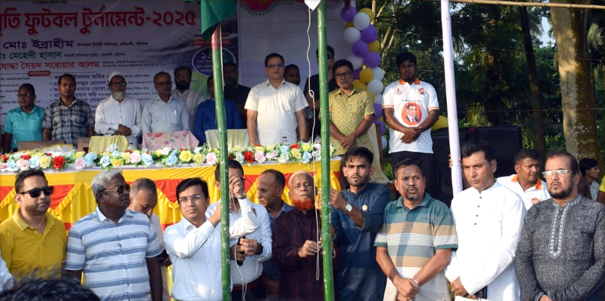 গৌরনদীতে শহীদ জিয়া স্মৃতি ফুটবল টূর্নামেন্টের উদ্বোধন