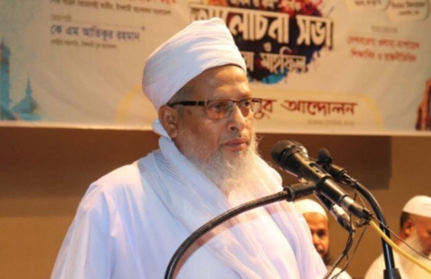 আল্লামা নুরুল হুদা ফয়েজি-ইন্তেকাল