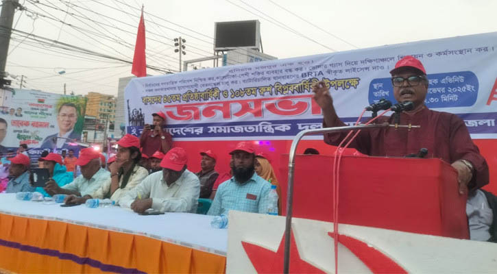 গ্যাস সংযোগের অভাবে বরিশালে শিল্পায়ন বাধাগ্রস্ত